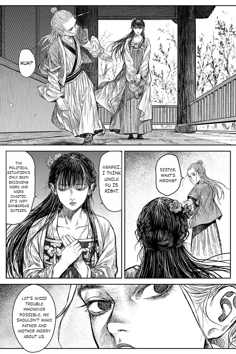 Peculiar Tales Of Swords And Blades - Chapter 35: Cause 1