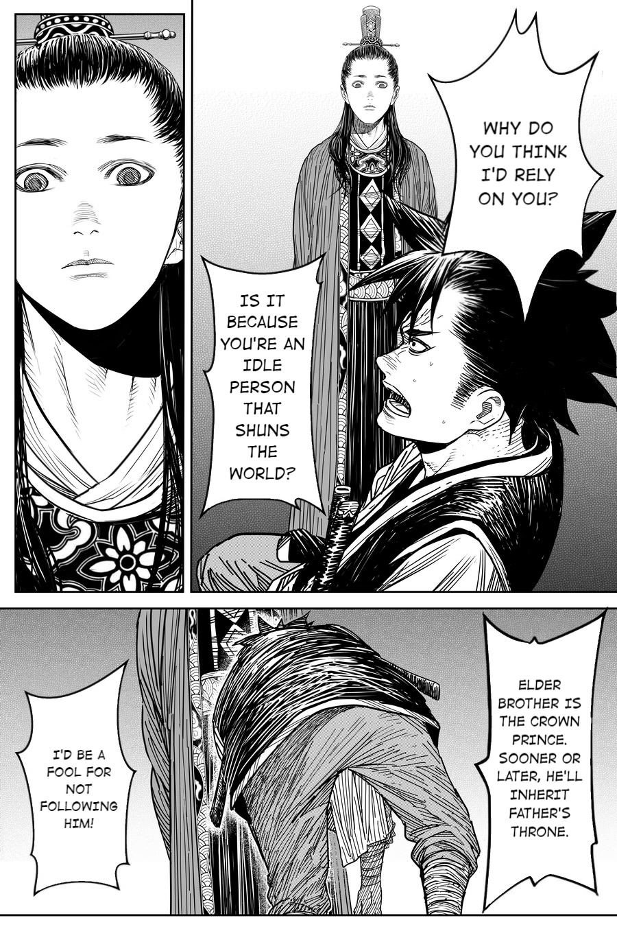 Peculiar Tales Of Swords And Blades - Chapter 25: Review