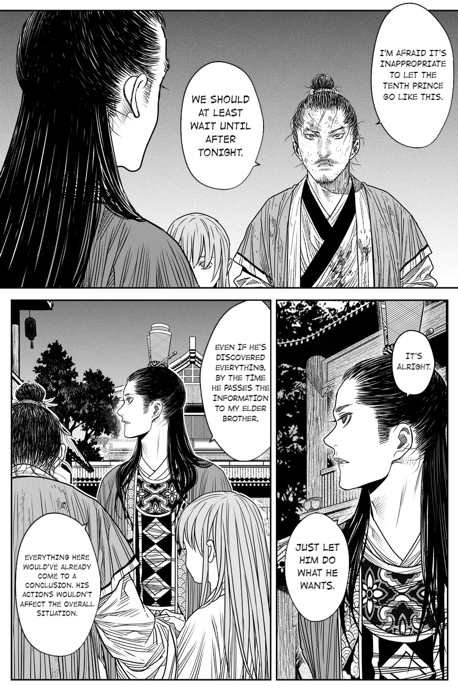 Peculiar Tales Of Swords And Blades - Chapter 25: Review