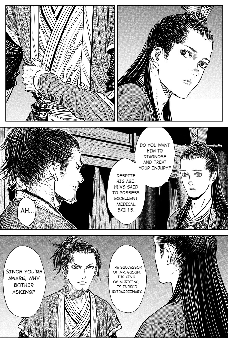 Peculiar Tales Of Swords And Blades - Chapter 25: Review