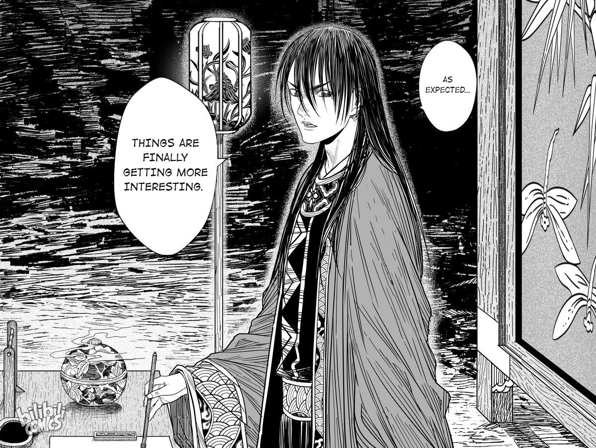 Peculiar Tales Of Swords And Blades - Chapter 25: Review