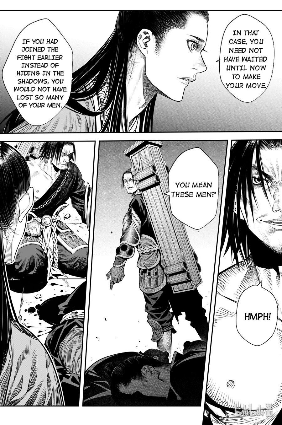 Peculiar Tales Of Swords And Blades - Chapter 15: Tang Huoshu