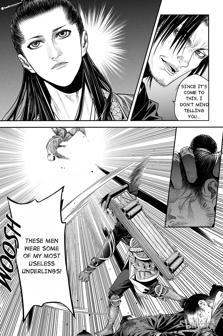 Peculiar Tales Of Swords And Blades - Chapter 15: Tang Huoshu