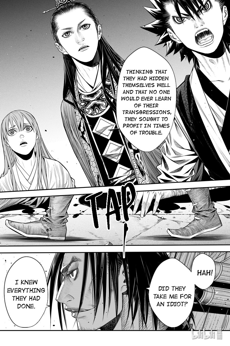 Peculiar Tales Of Swords And Blades - Chapter 15: Tang Huoshu