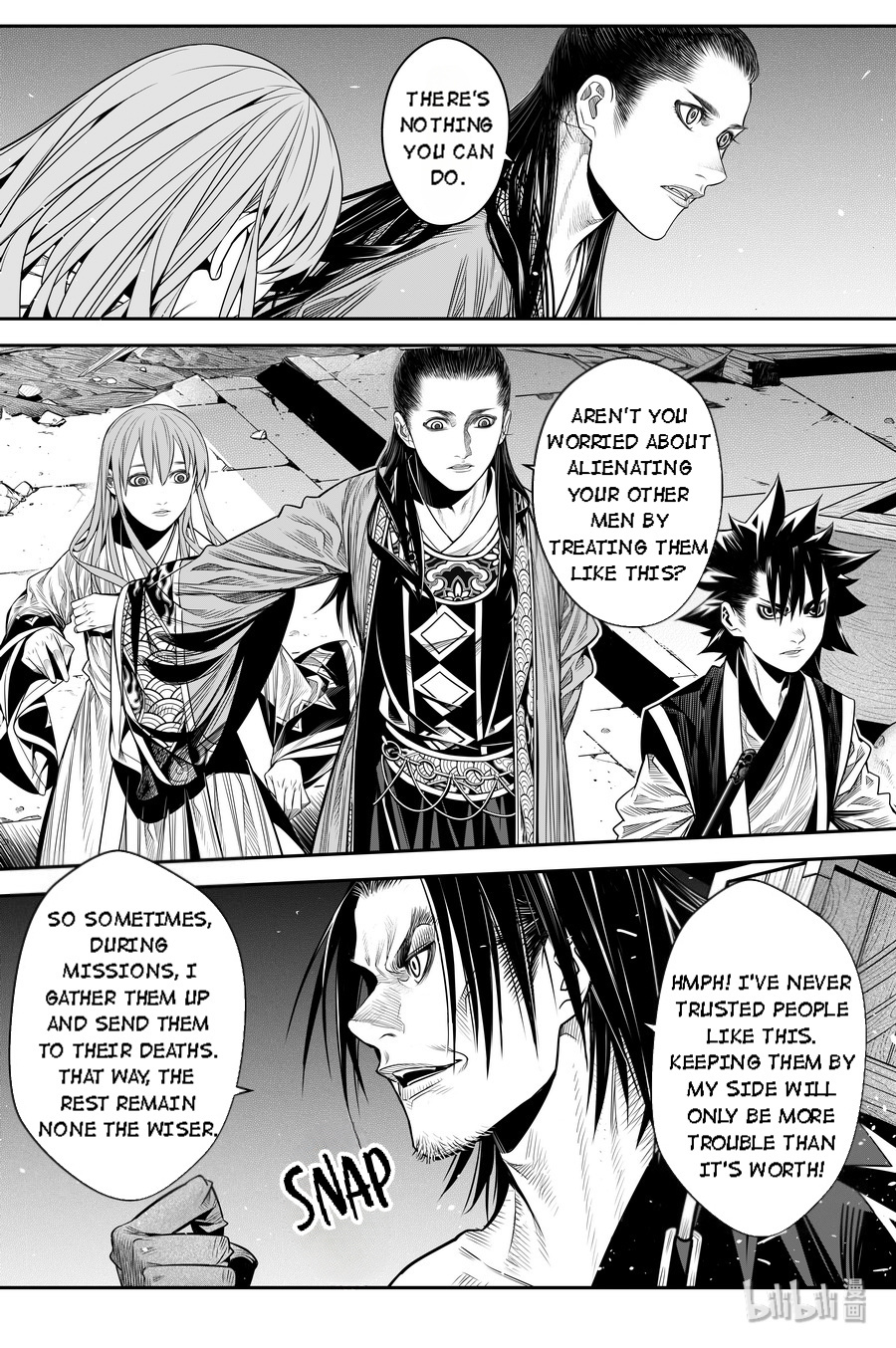 Peculiar Tales Of Swords And Blades - Chapter 15: Tang Huoshu