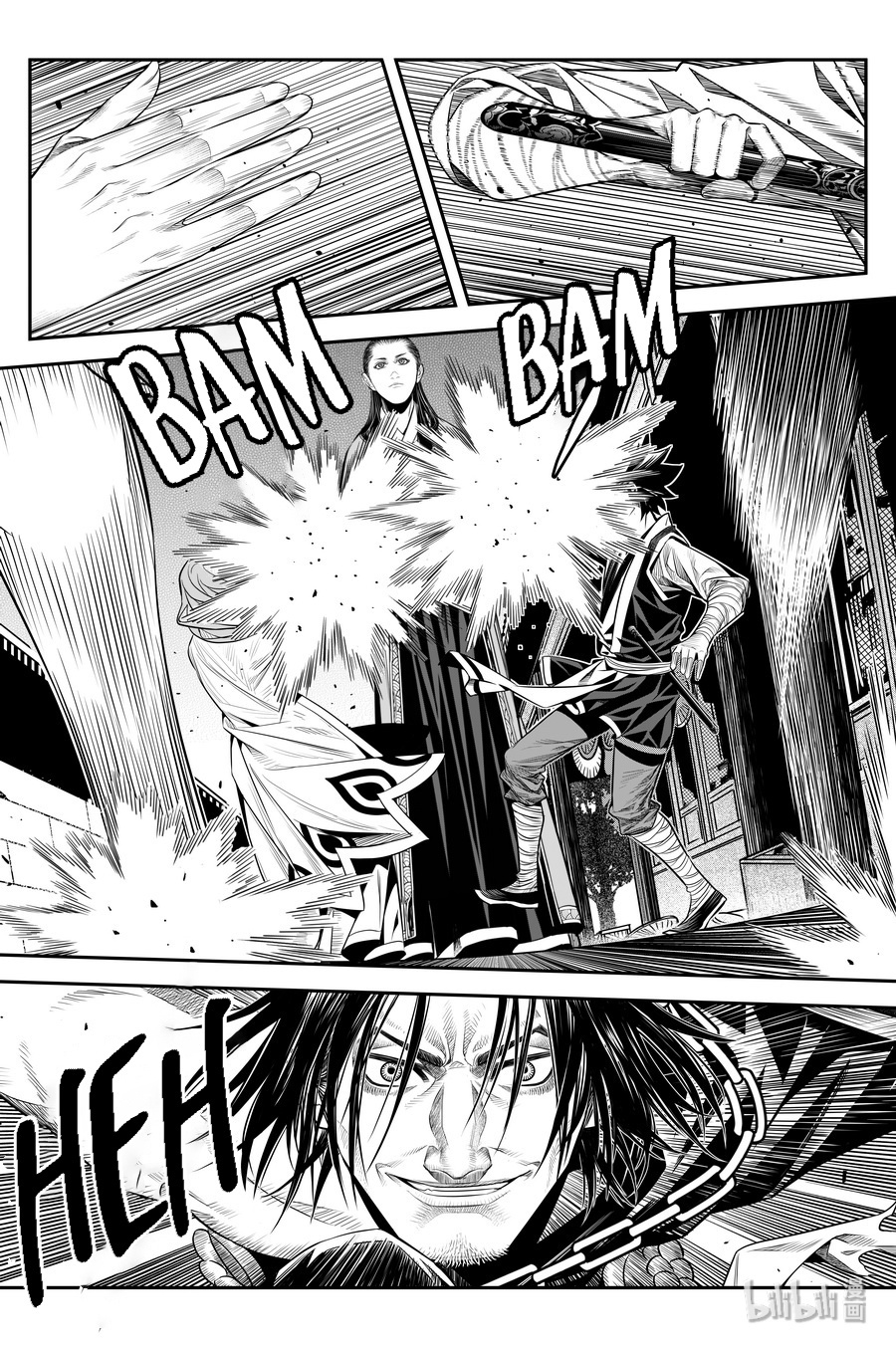 Peculiar Tales Of Swords And Blades - Chapter 15: Tang Huoshu