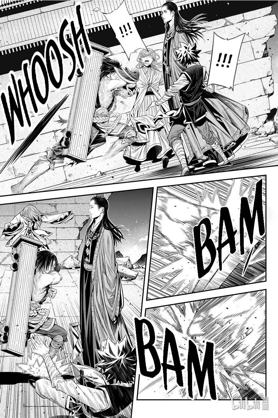 Peculiar Tales Of Swords And Blades - Chapter 15: Tang Huoshu