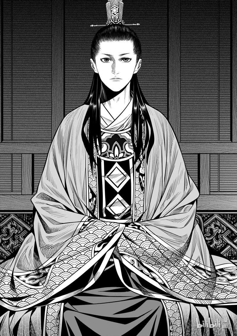 Peculiar Tales Of Swords And Blades - Chapter 10: Osmanthus Wine