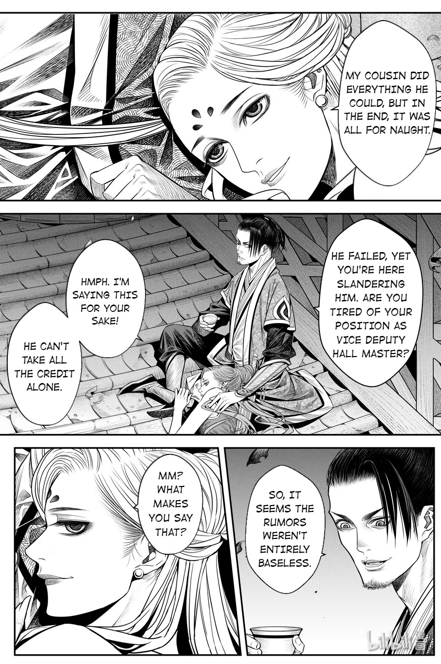 Peculiar Tales Of Swords And Blades - Chapter 16: Earthly Fire