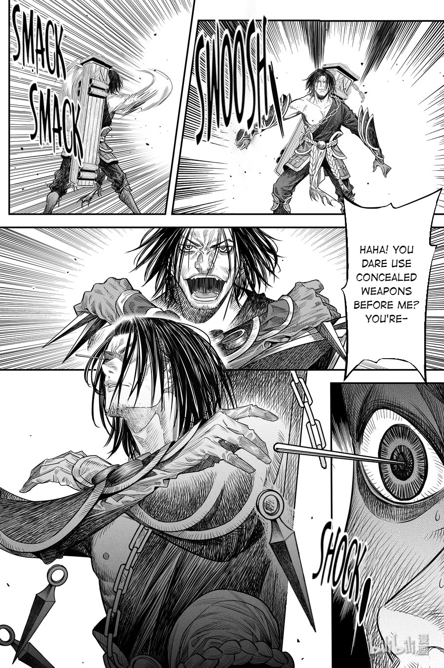 Peculiar Tales Of Swords And Blades - Chapter 16: Earthly Fire