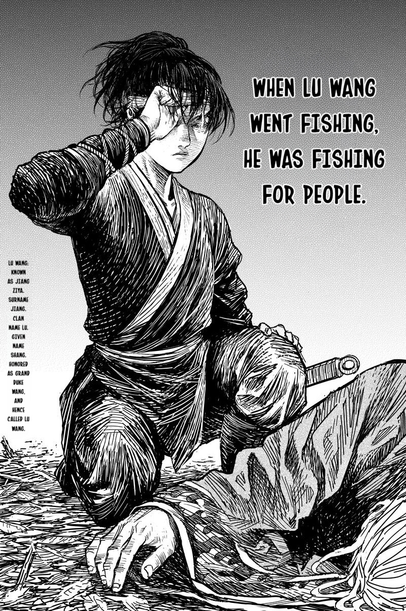 Peculiar Tales Of Swords And Blades - Chapter 28: Fishing 1