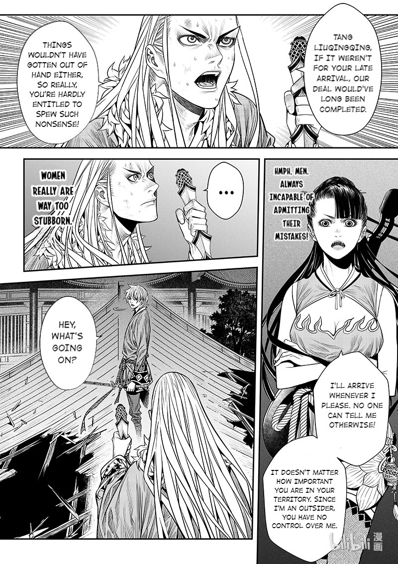 Peculiar Tales Of Swords And Blades - Chapter 8: Turntables 2