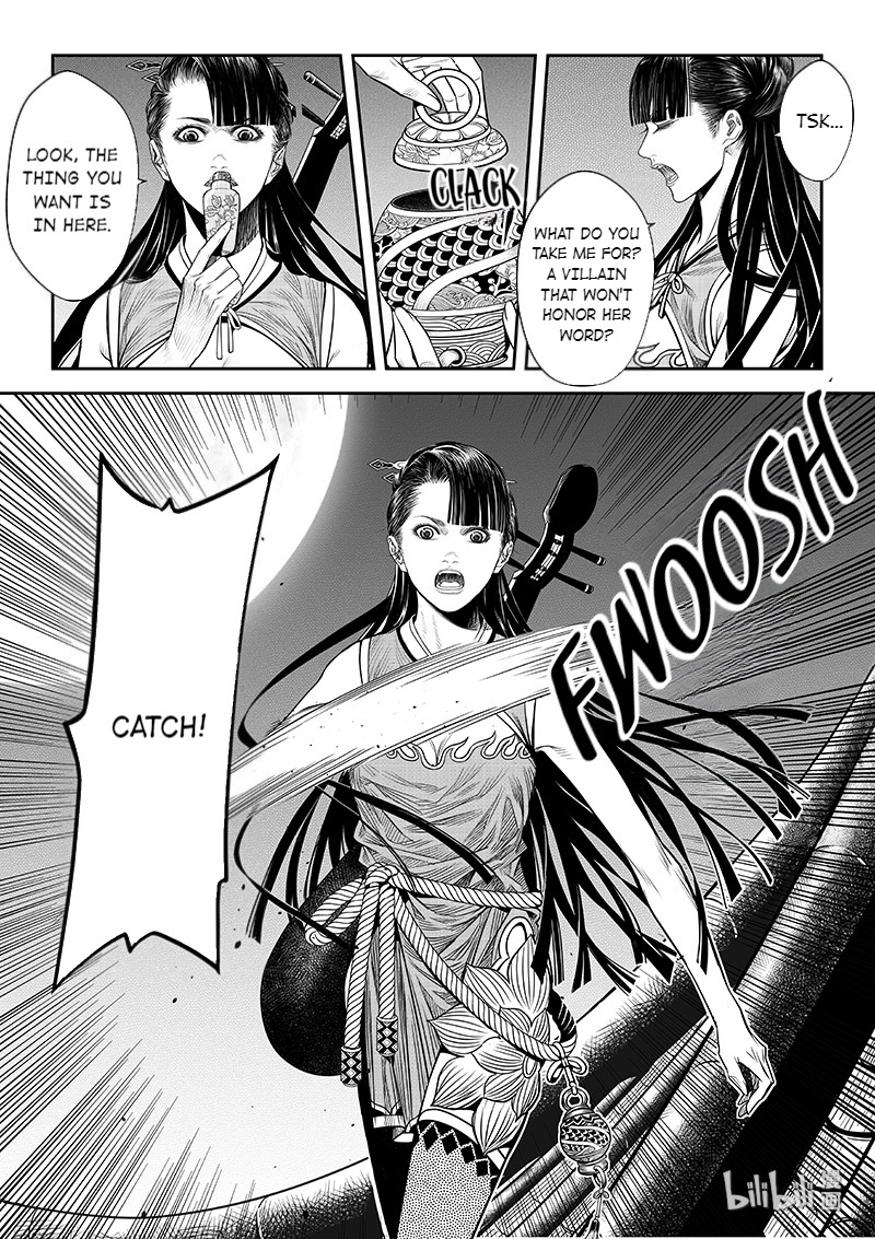 Peculiar Tales Of Swords And Blades - Chapter 8: Turntables 2