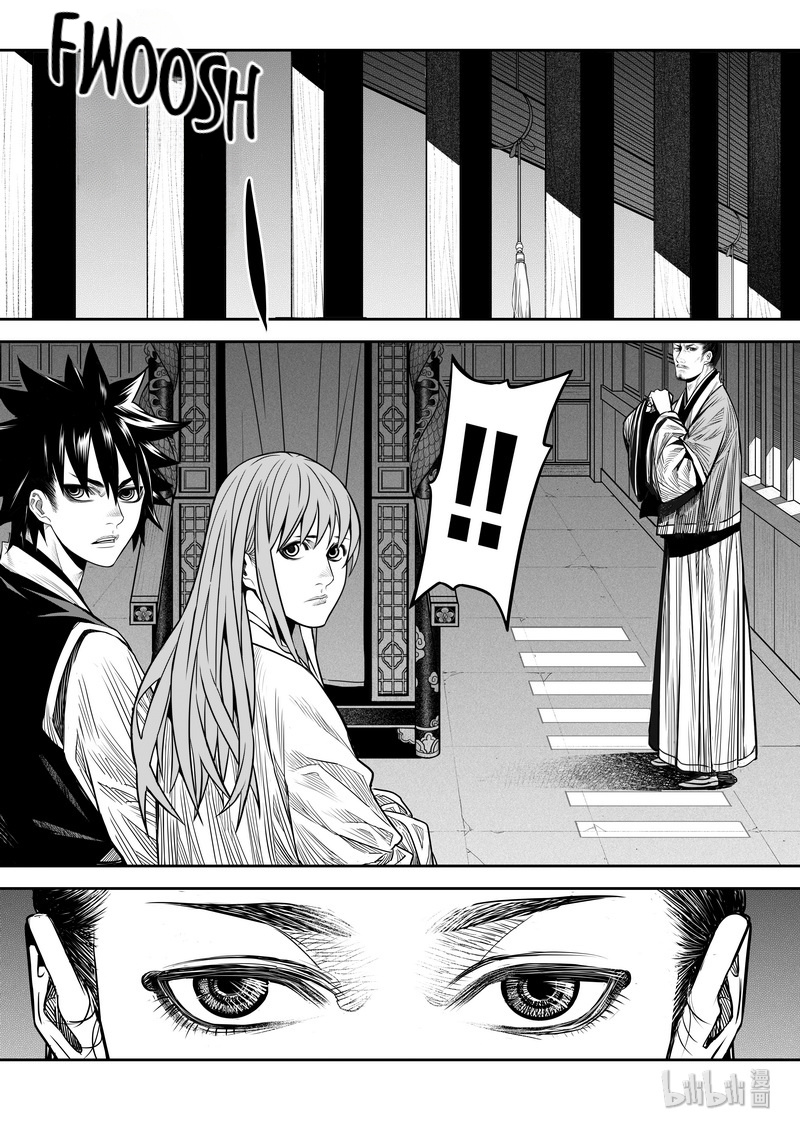 Peculiar Tales Of Swords And Blades - Chapter 8: Turntables 2