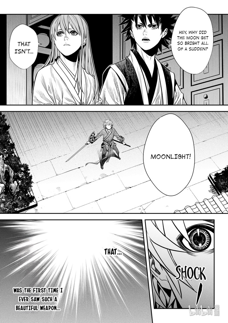 Peculiar Tales Of Swords And Blades - Chapter 8: Turntables 2