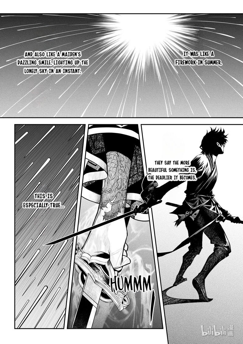 Peculiar Tales Of Swords And Blades - Chapter 8: Turntables 2