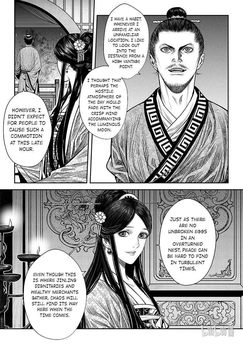 Peculiar Tales Of Swords And Blades - Chapter 8: Turntables 2