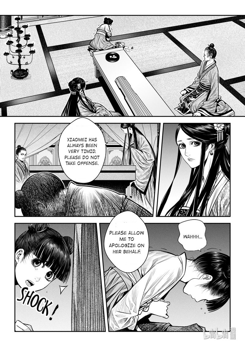 Peculiar Tales Of Swords And Blades - Chapter 8: Turntables 2