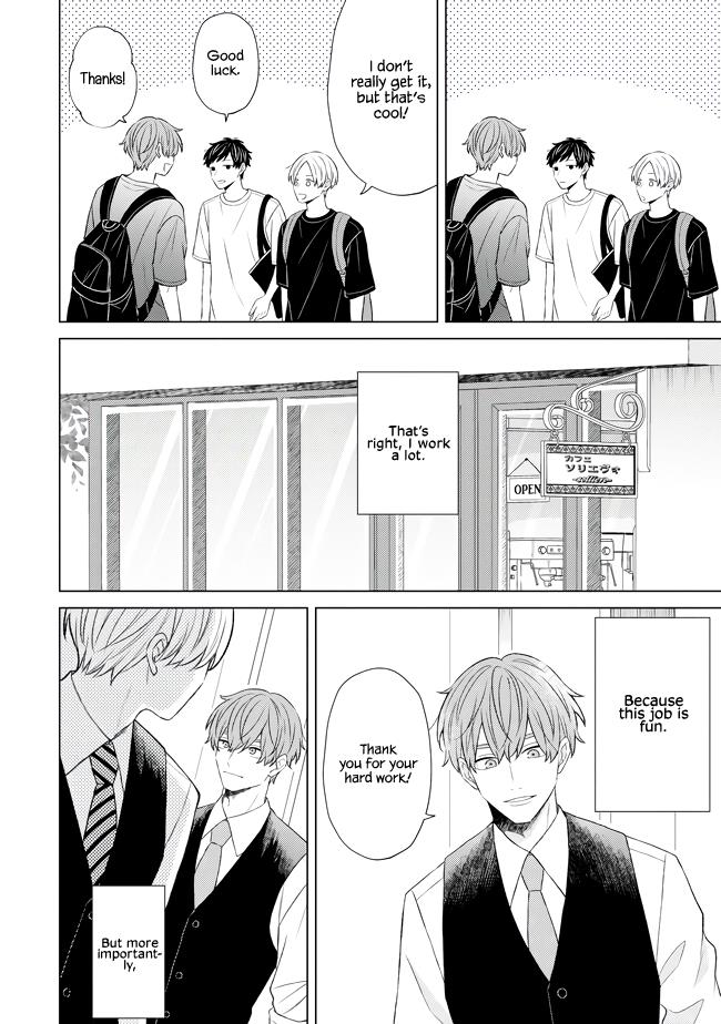 Morishita-Kun Is In Love With Arimatsu-San - Chapter 2.1