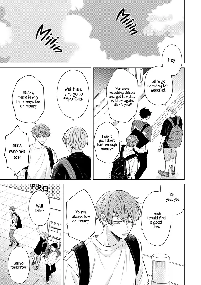 Morishita-Kun Is In Love With Arimatsu-San - Chapter 1