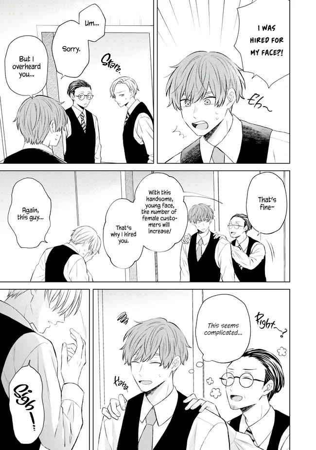 Morishita-Kun Is In Love With Arimatsu-San - Chapter 1