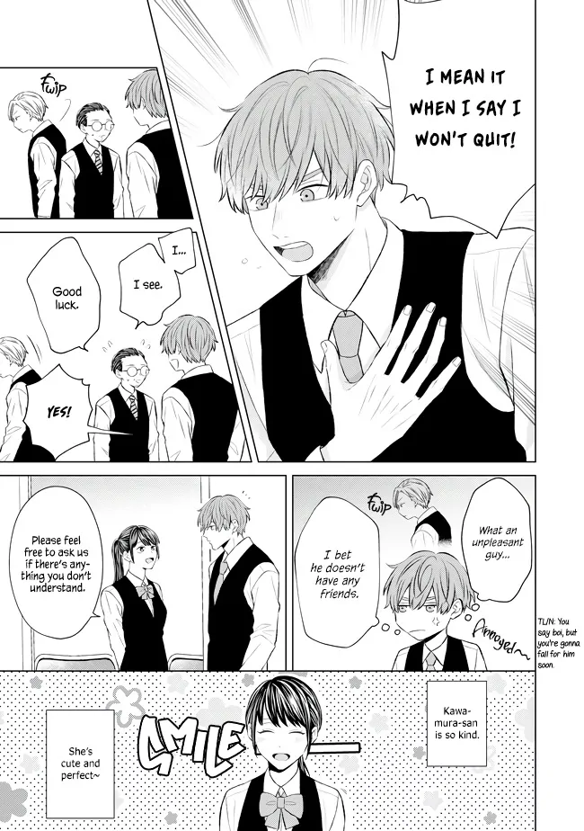 Morishita-Kun Is In Love With Arimatsu-San - Chapter 1