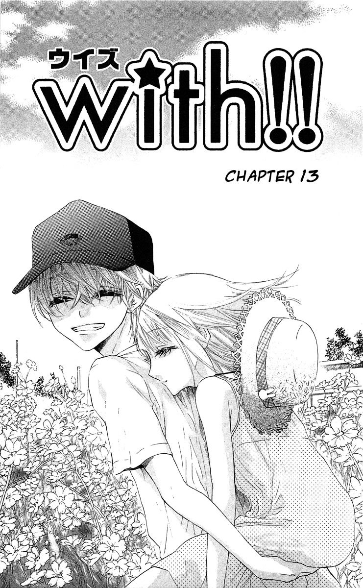 With!! - Vol.3 Chapter 13