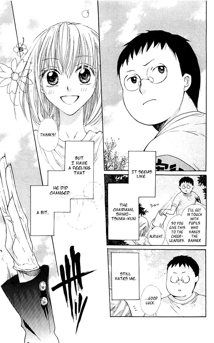 With!! - Vol.3 Chapter 13