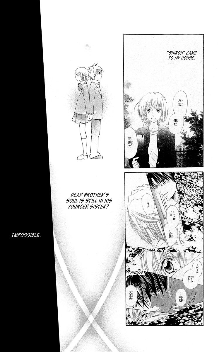 With!! - Vol.3 Chapter 10