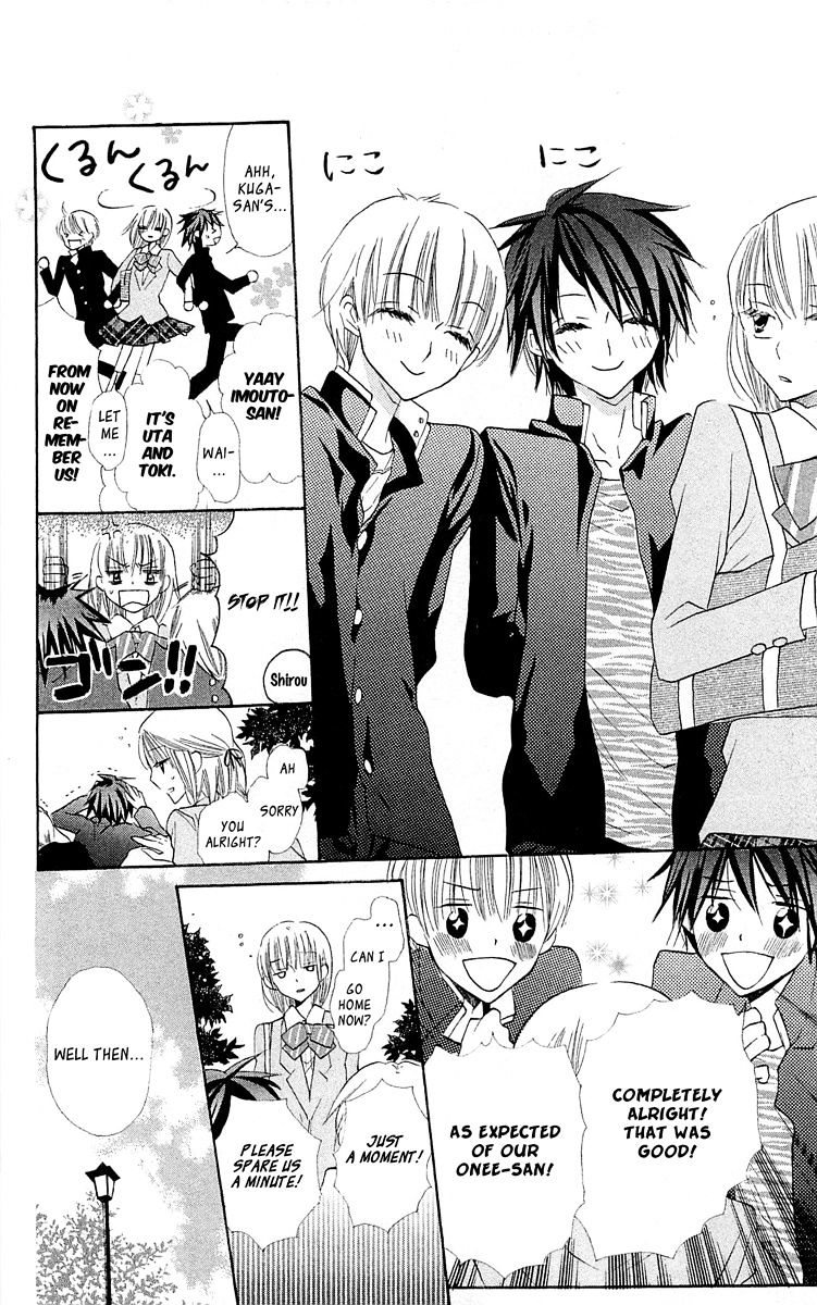 With!! - Vol.3 Chapter 12