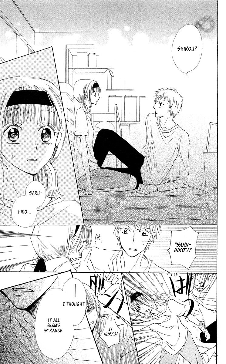 With!! - Vol.3 Chapter 14