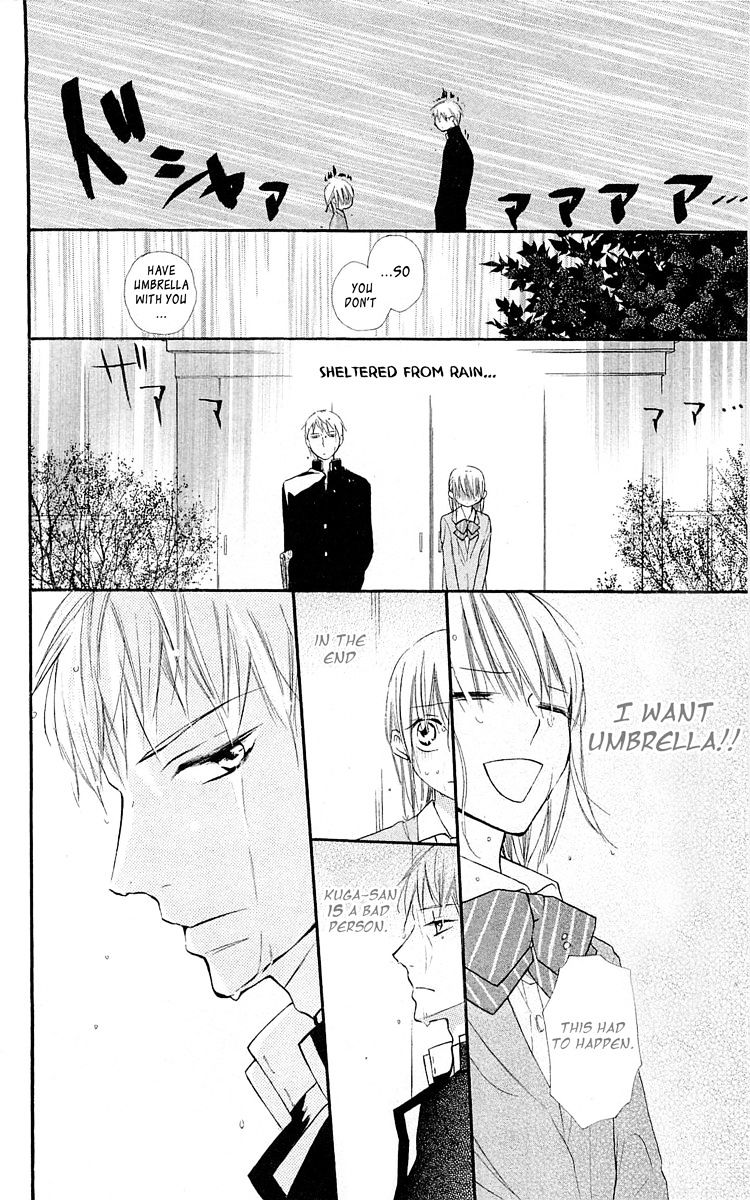 With!! - Vol.3 Chapter 11