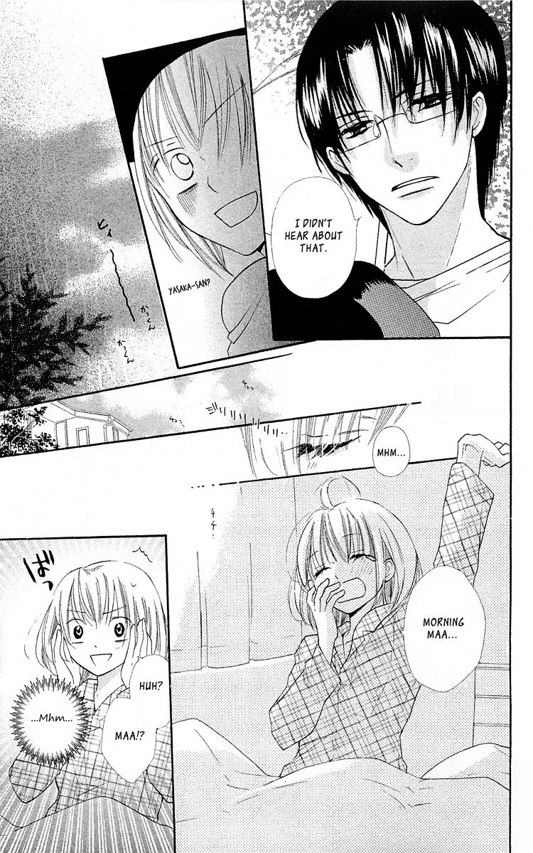 With!! - Vol.3 Chapter 11