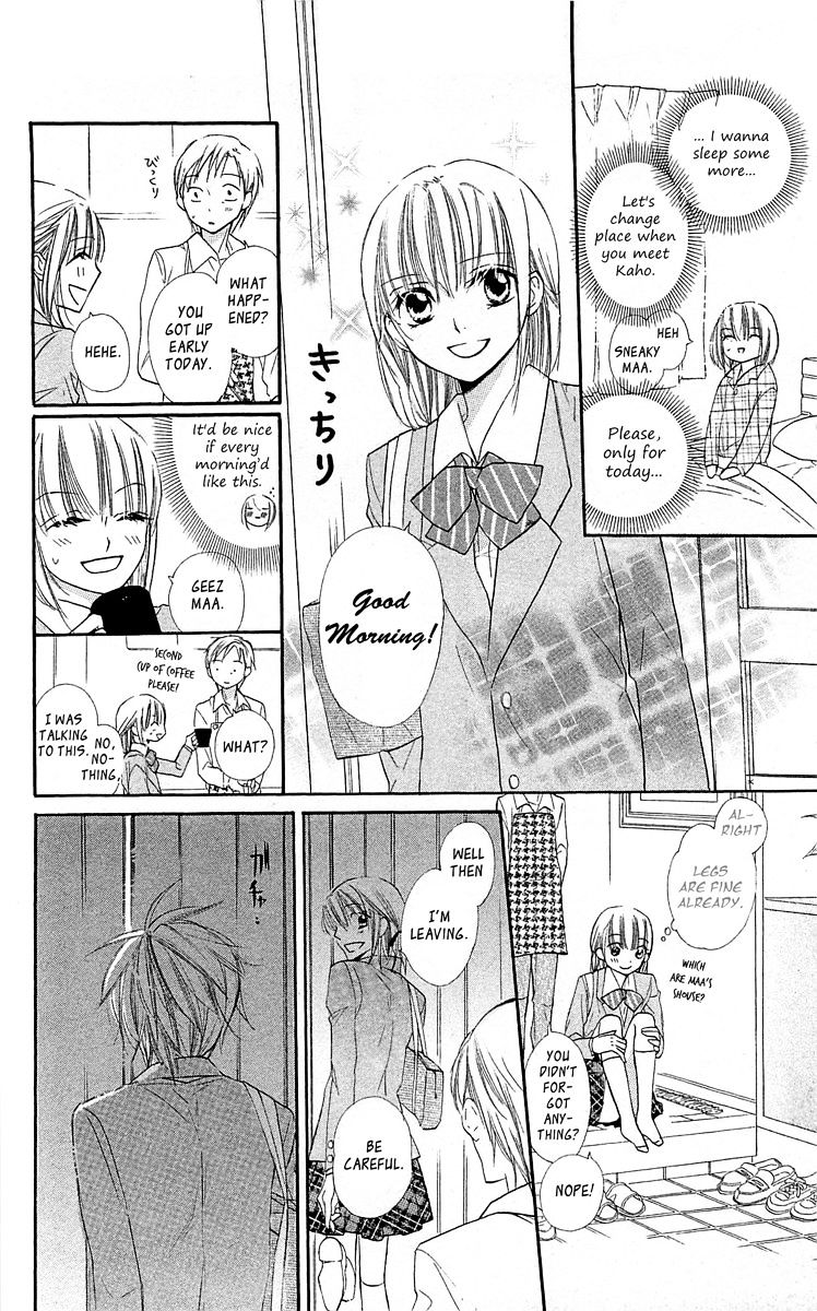 With!! - Vol.3 Chapter 11