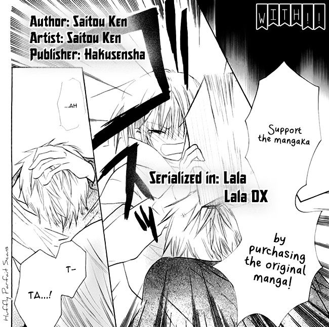 With!! - Vol.3 Chapter 16