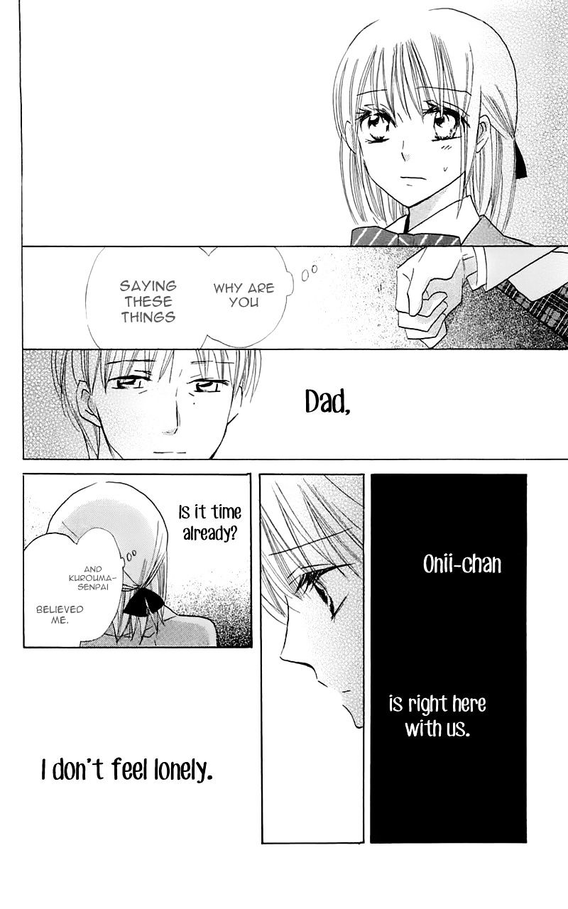 With!! - Vol.3 Chapter 16