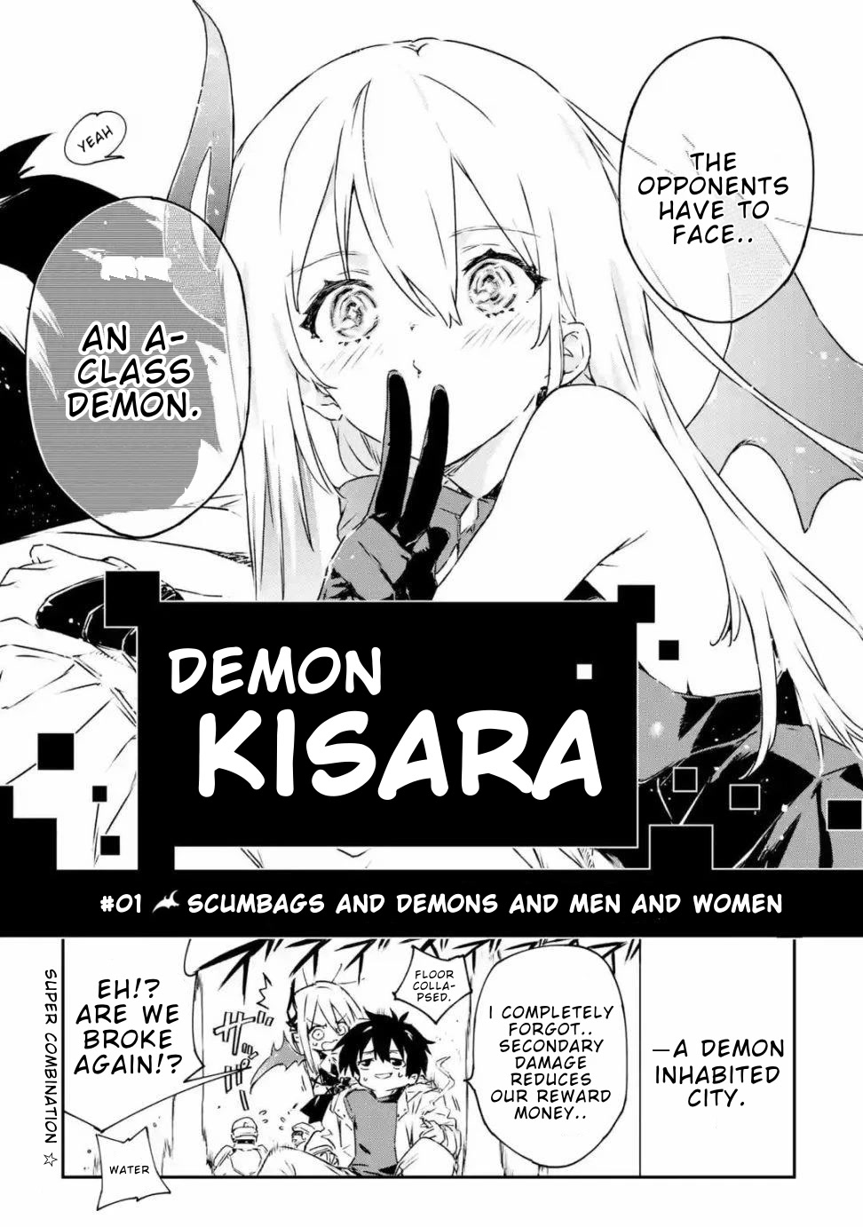 Engage Kiss - Chapter 4