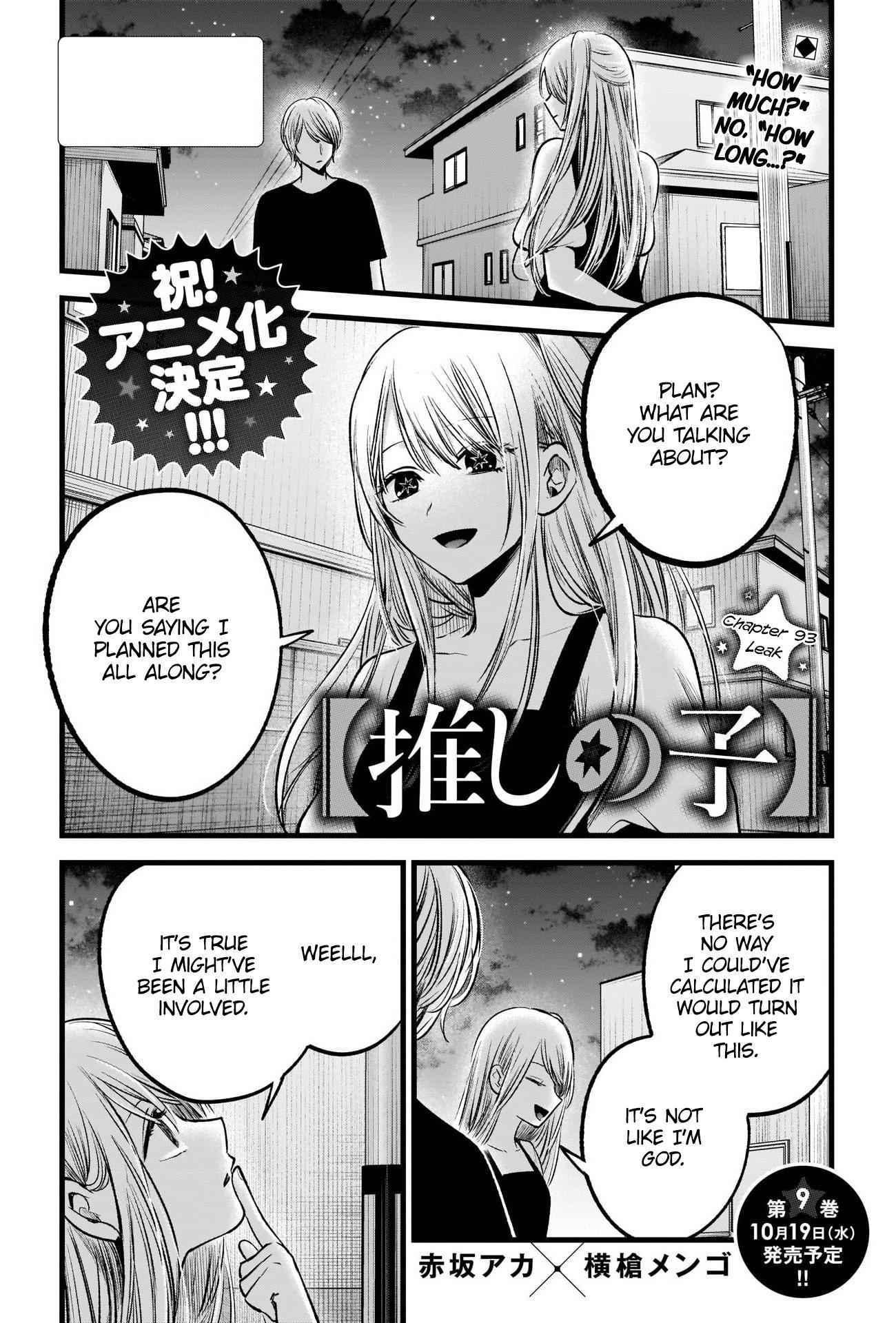 Best Child - Chapter 93