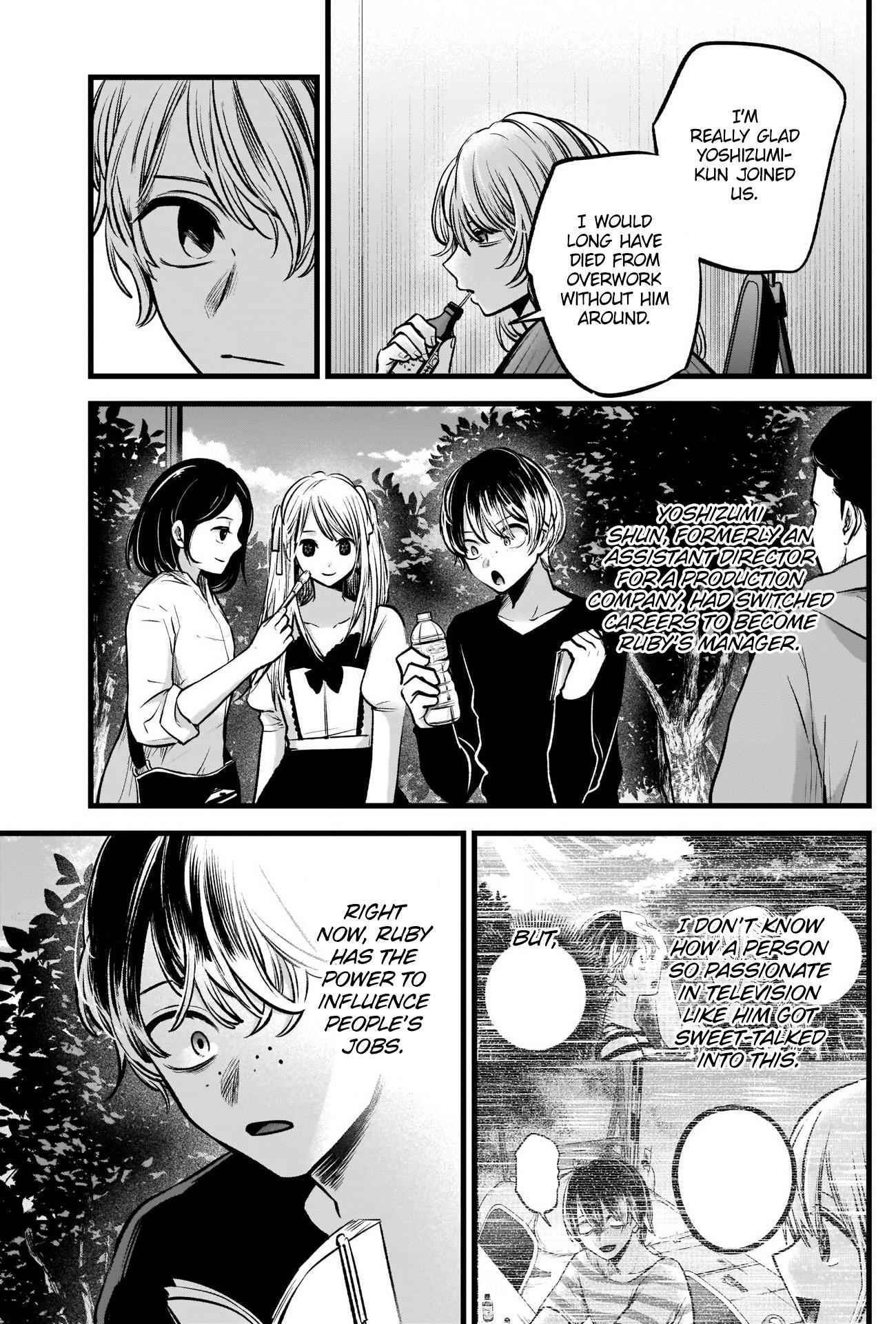 Best Child - Chapter 94