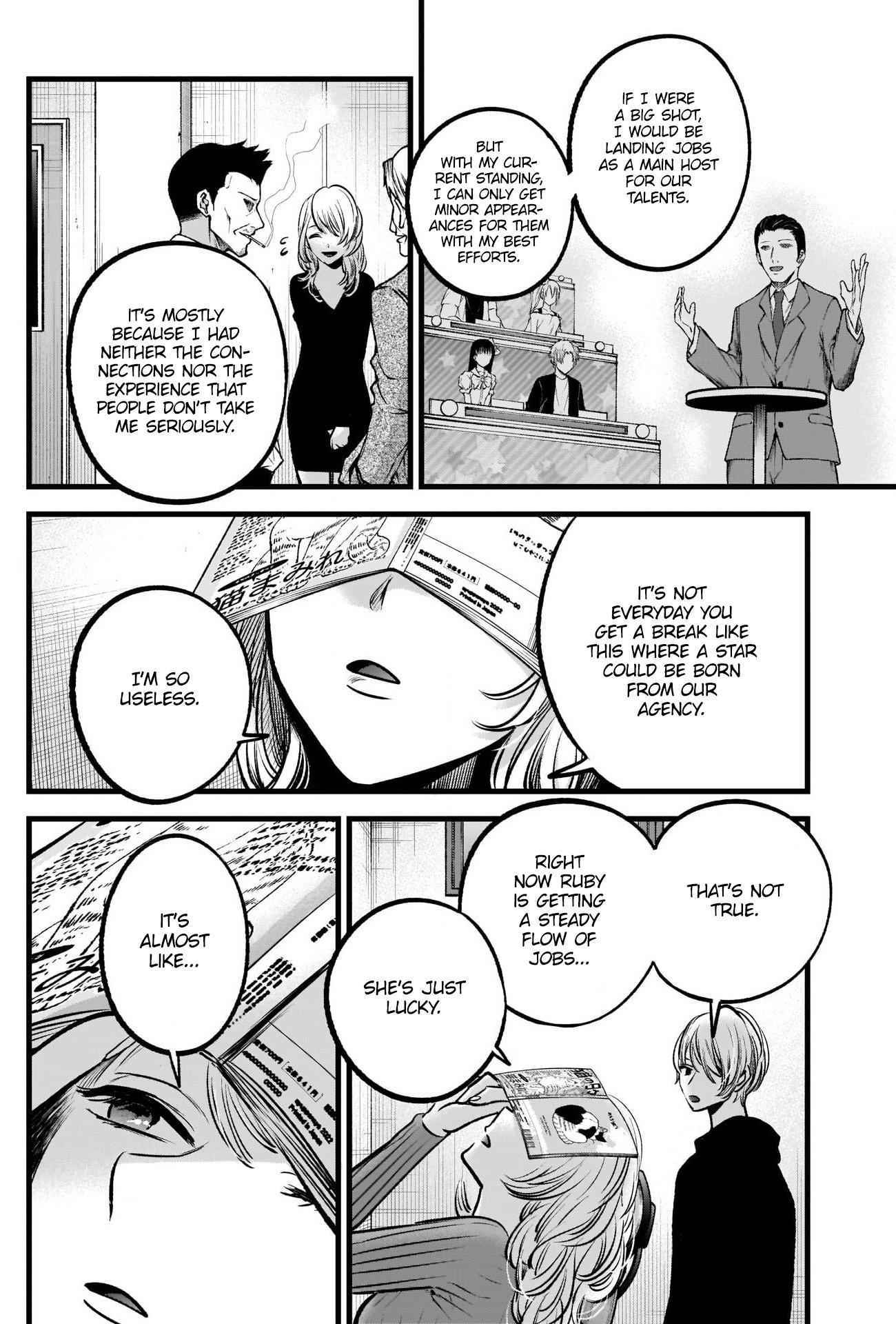 Best Child - Chapter 94