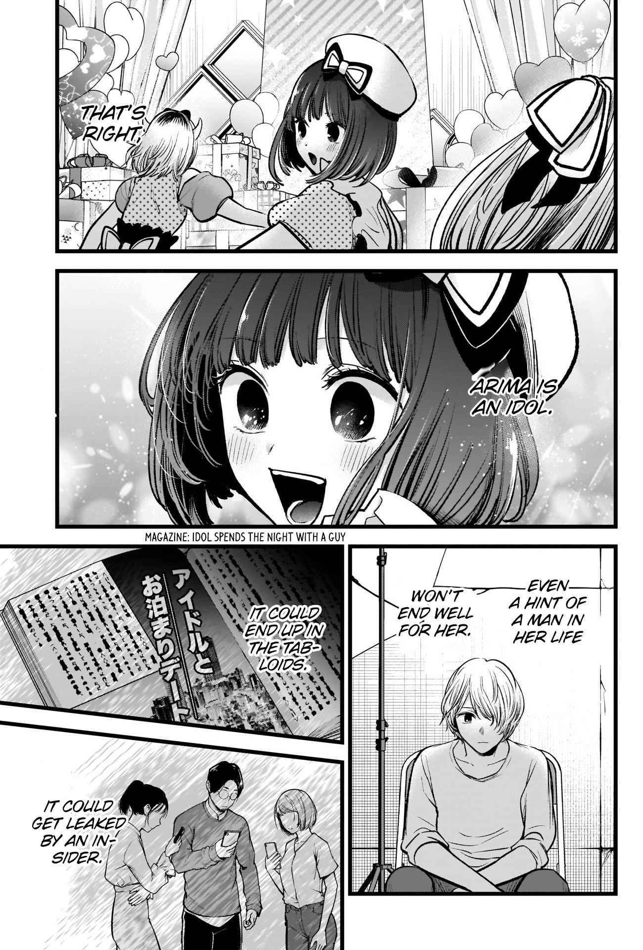 Best Child - Chapter 76