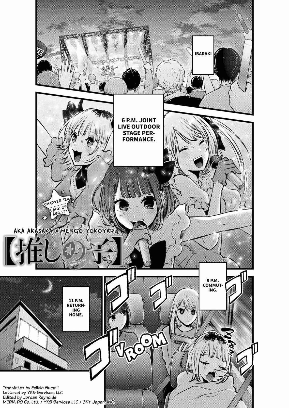 Best Child - Chapter 120