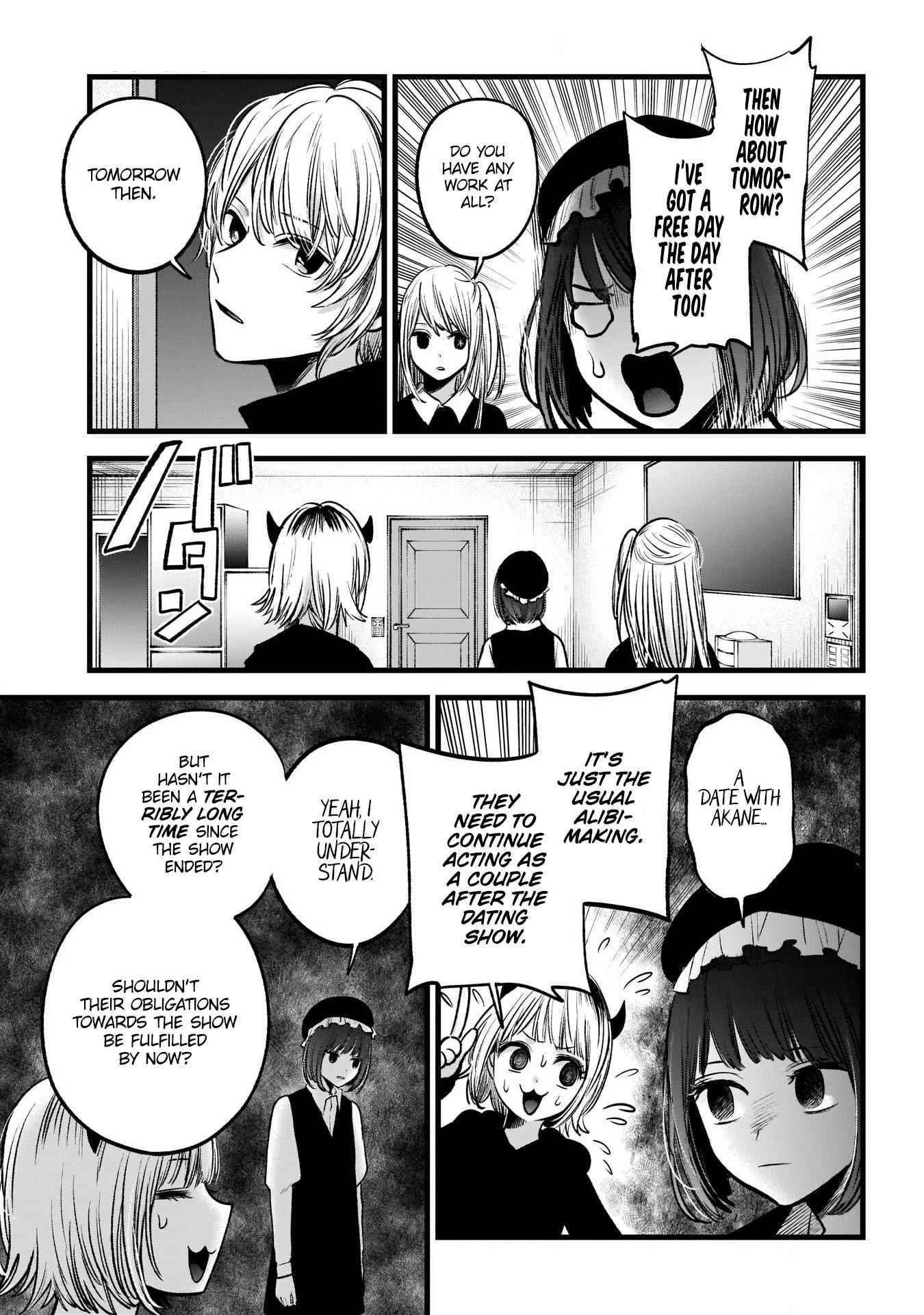 Best Child - Chapter 71