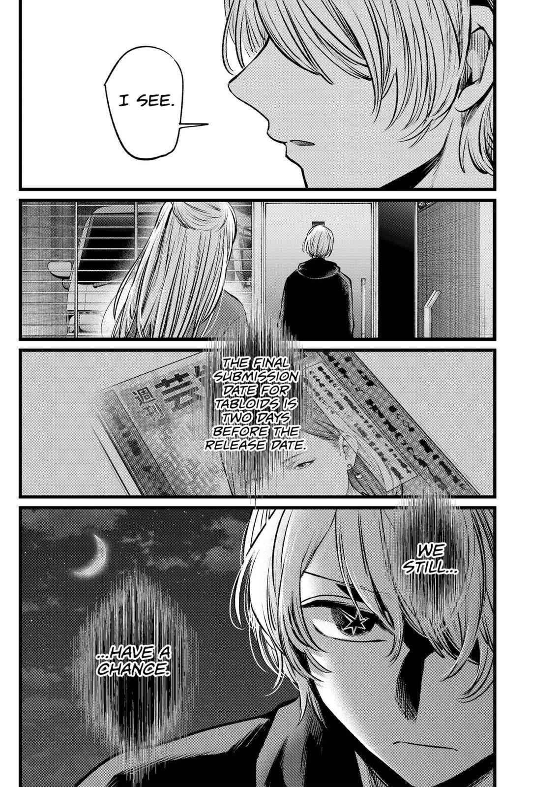 Best Child - Chapter 104