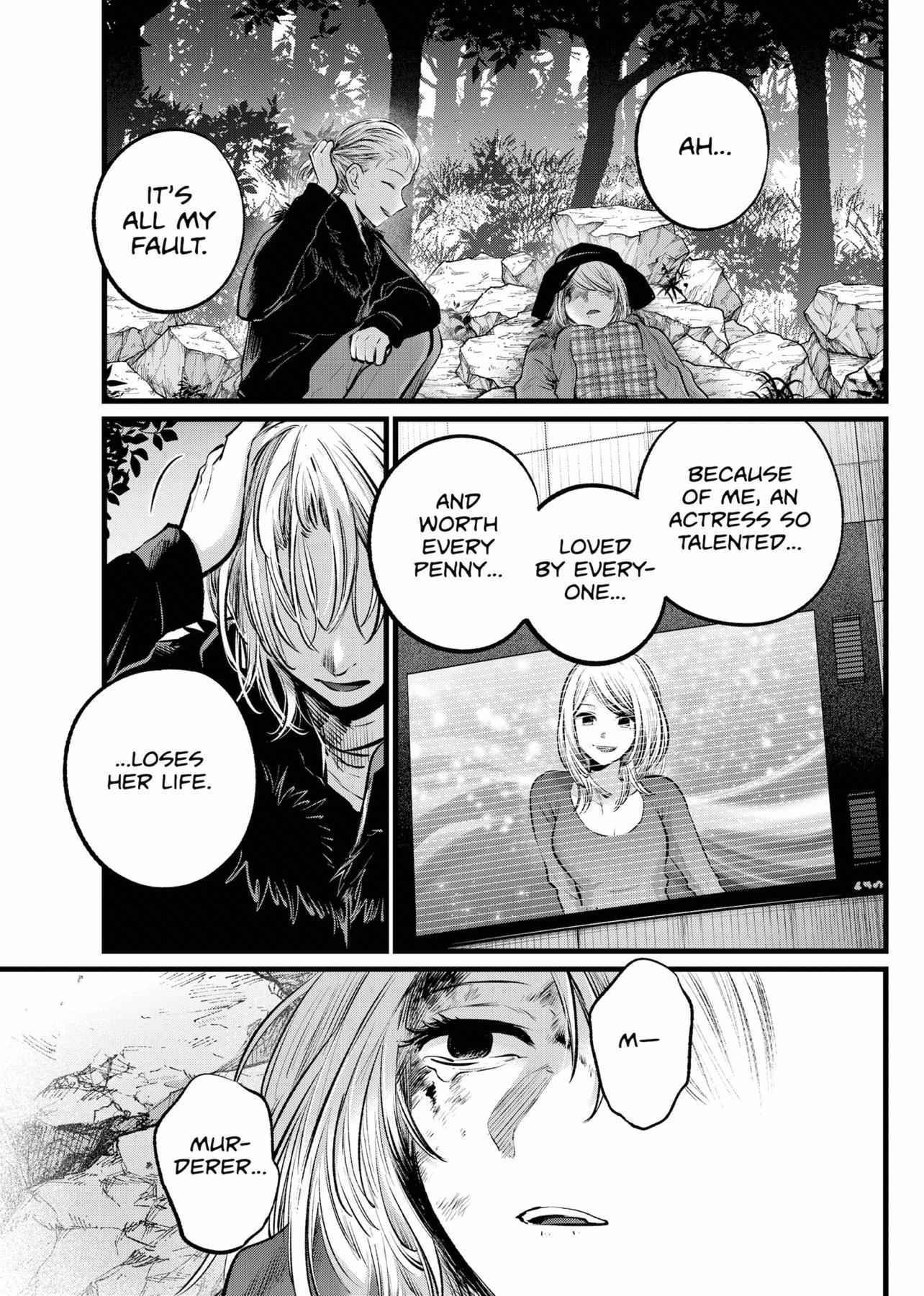 Best Child - Chapter 109