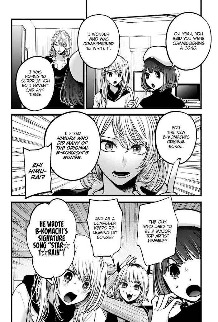 Best Child - Chapter 70