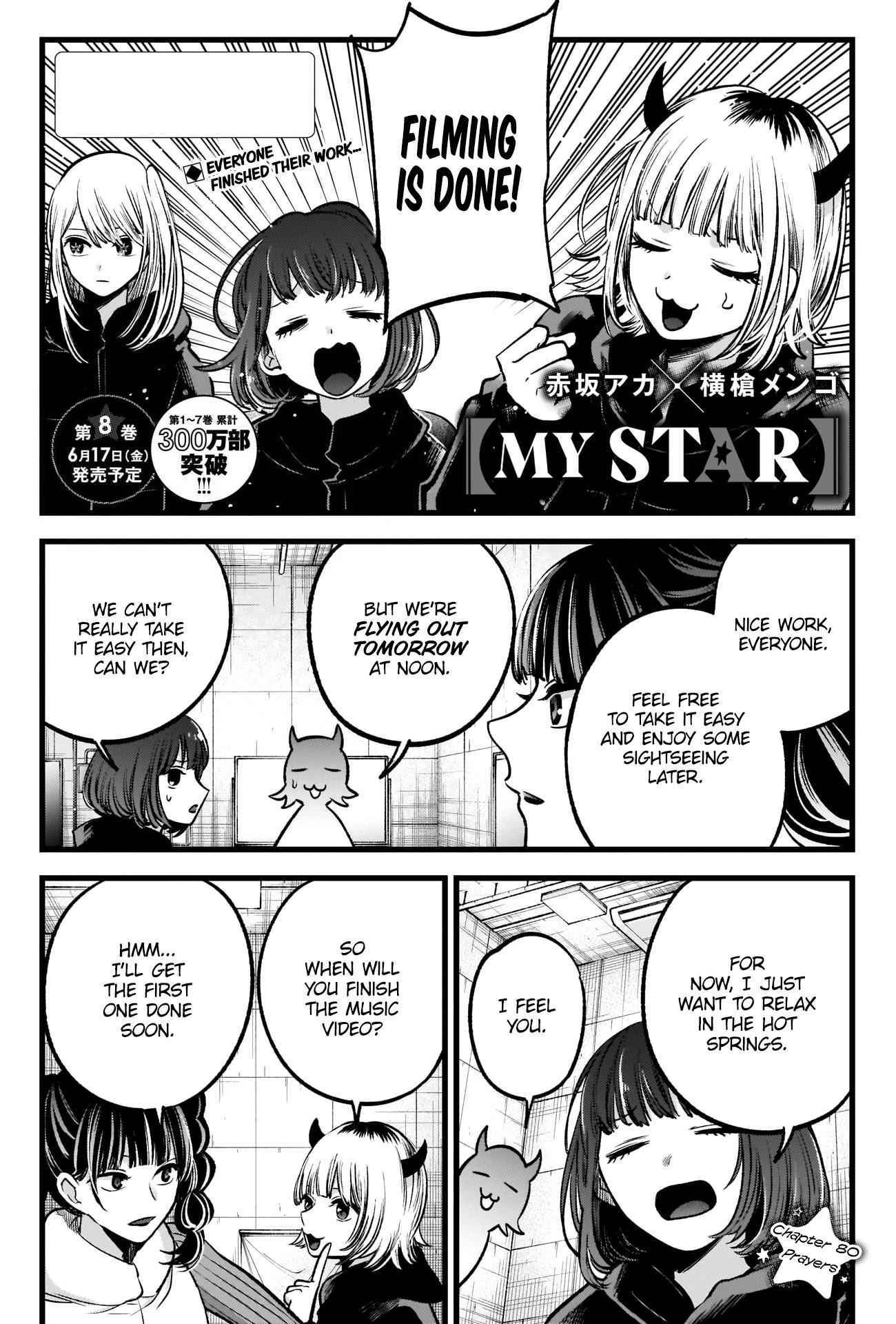 Best Child - Chapter 80