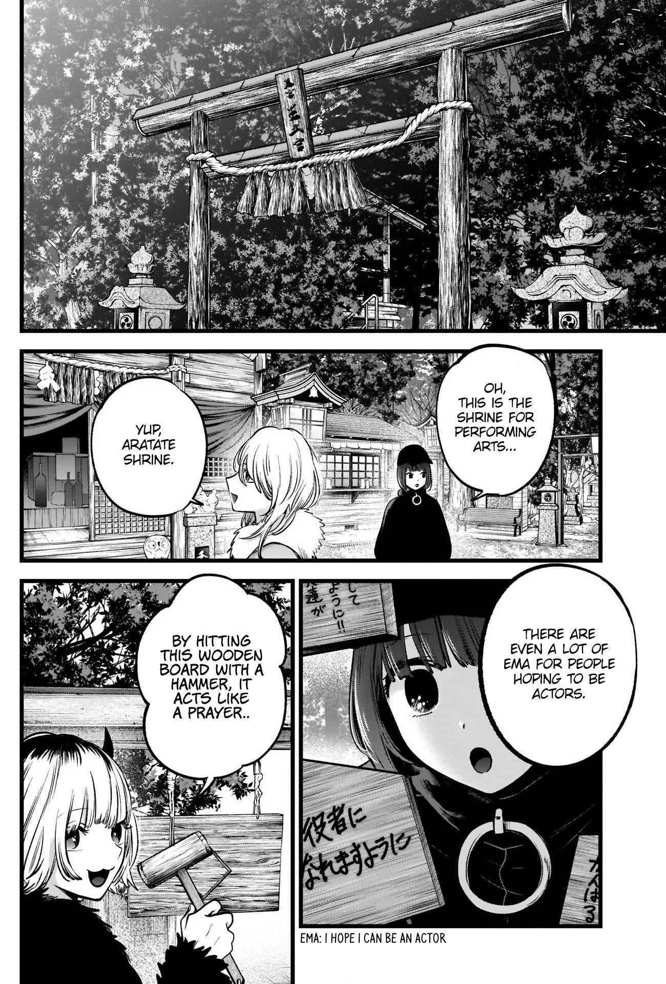 Best Child - Chapter 80