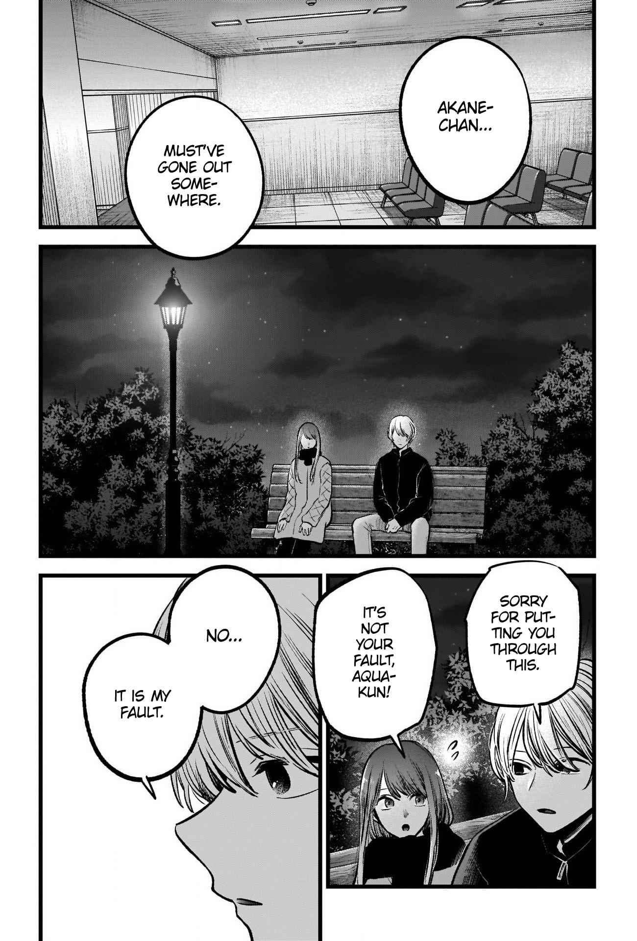 Best Child - Chapter 78