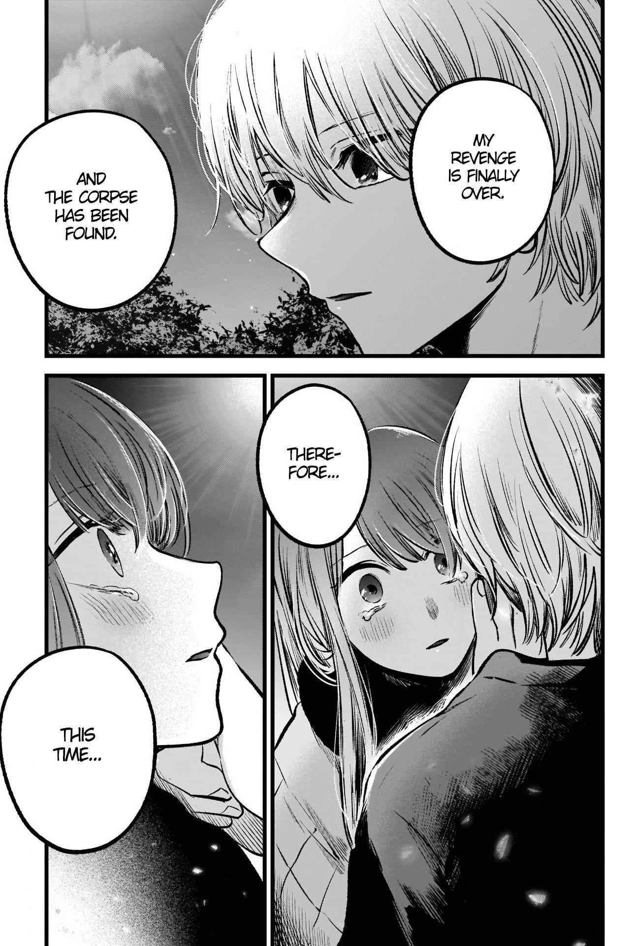 Best Child - Chapter 78